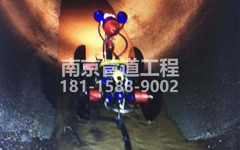金尧花园管道机器人检测