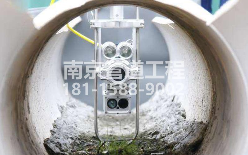 金尧花园QV检测