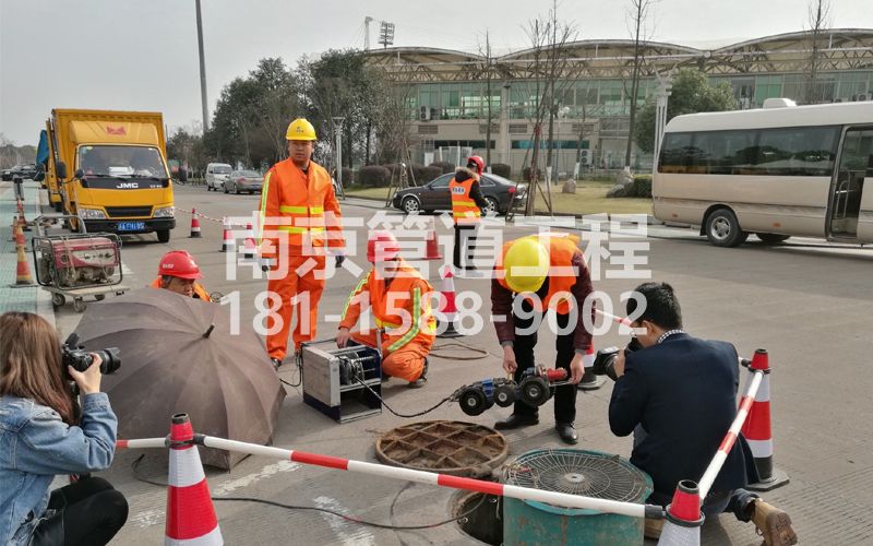 金尧花园管道检测