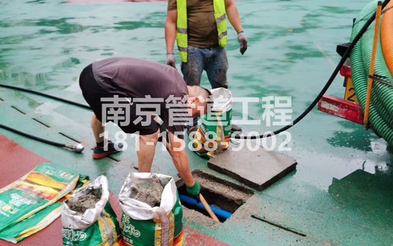 金尧花园管道清淤