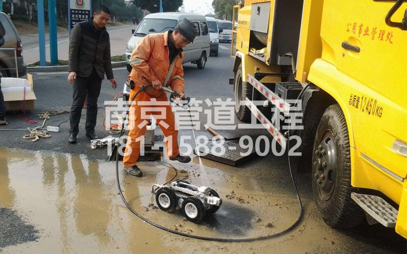 金尧花园CCTV检测