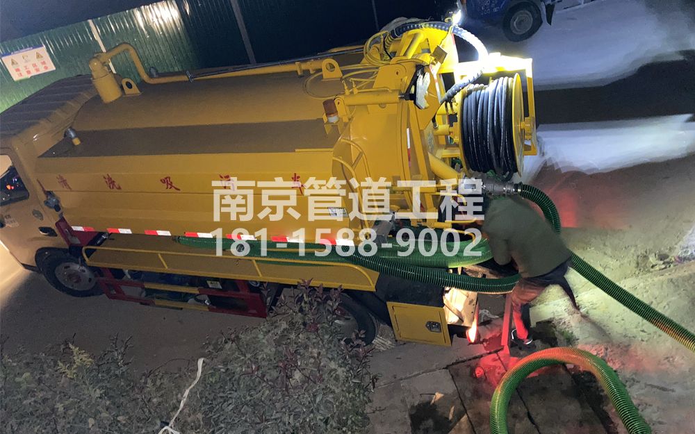 268金尧花园酒厂污水清运