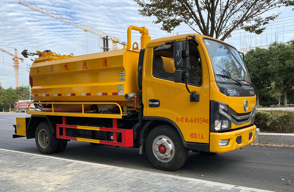 282金尧花园清洗吸污车