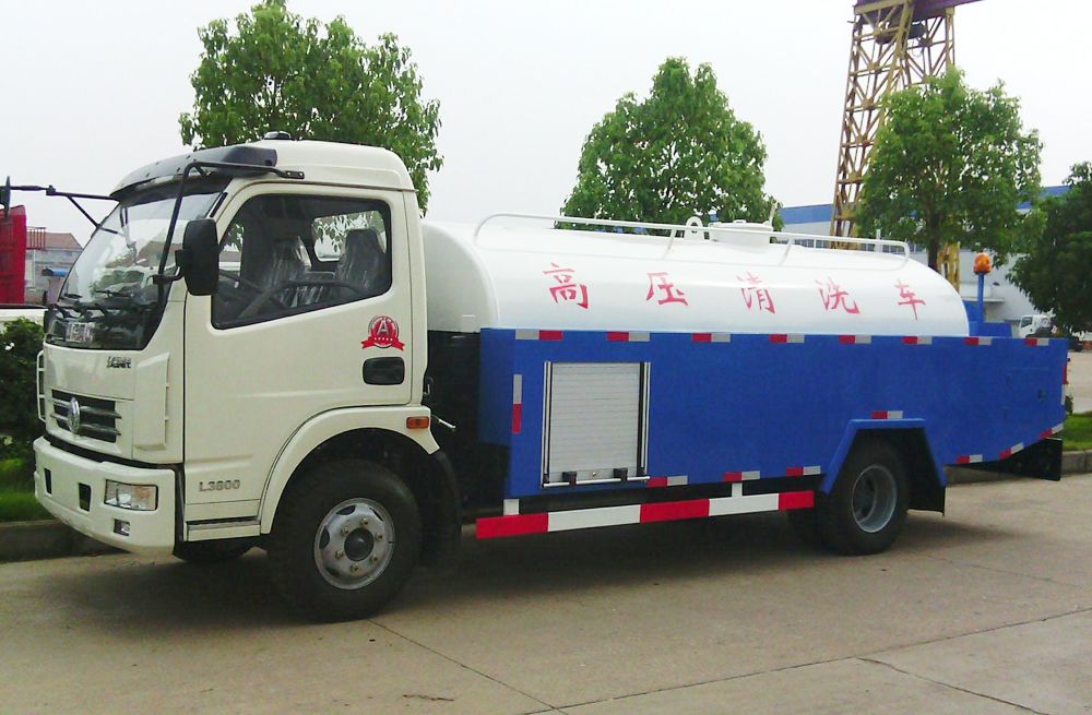 280金尧花园管道高压清洗车