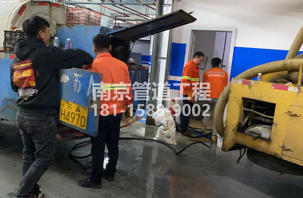 305金尧花园地下室管道清洗