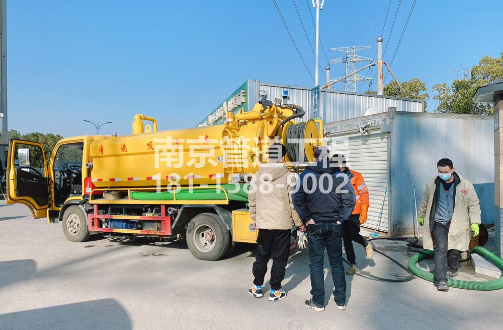 311金尧花园粮油市场化粪池清理