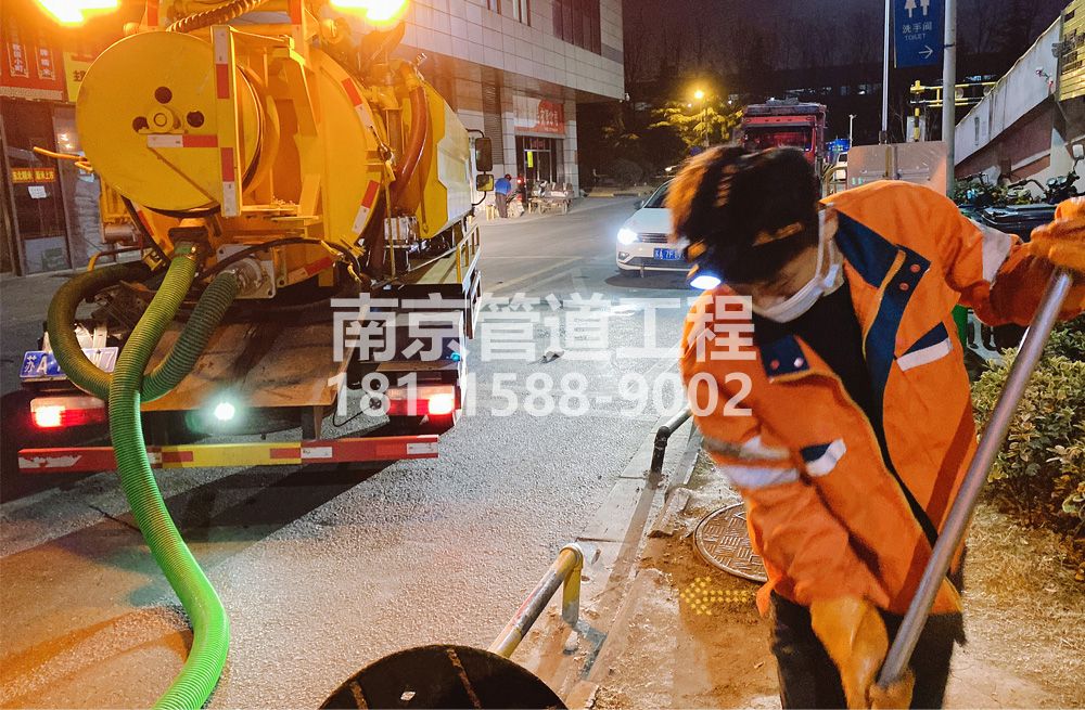 312金尧花园夜间化粪池清理