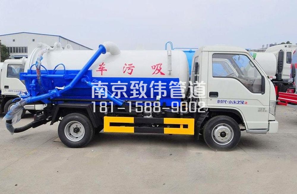 318金尧花园地下室吸污车