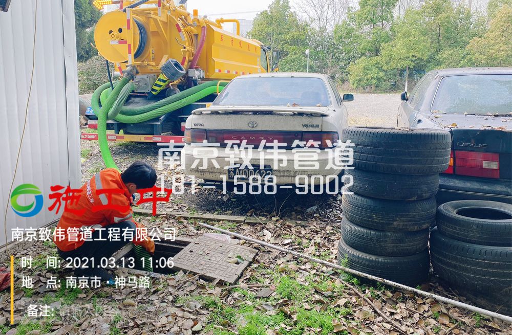 321金尧花园工厂清掏化粪池