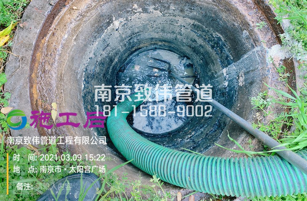 325金尧花园商场管道清洗