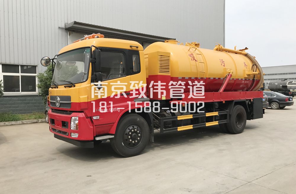 341金尧花园天龙吸污车12方