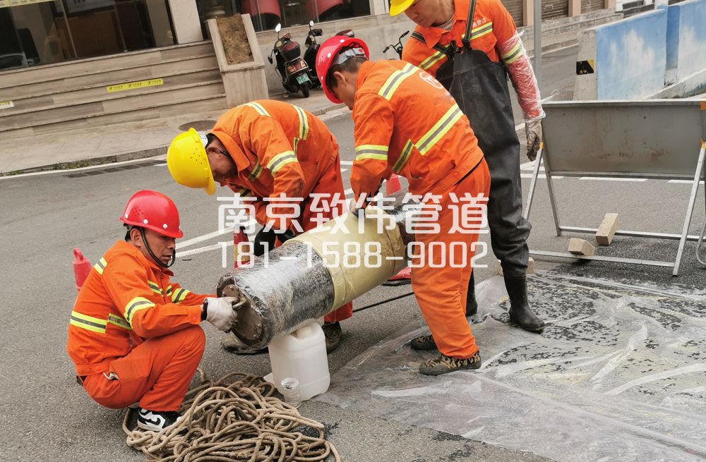 金尧花园管道修复