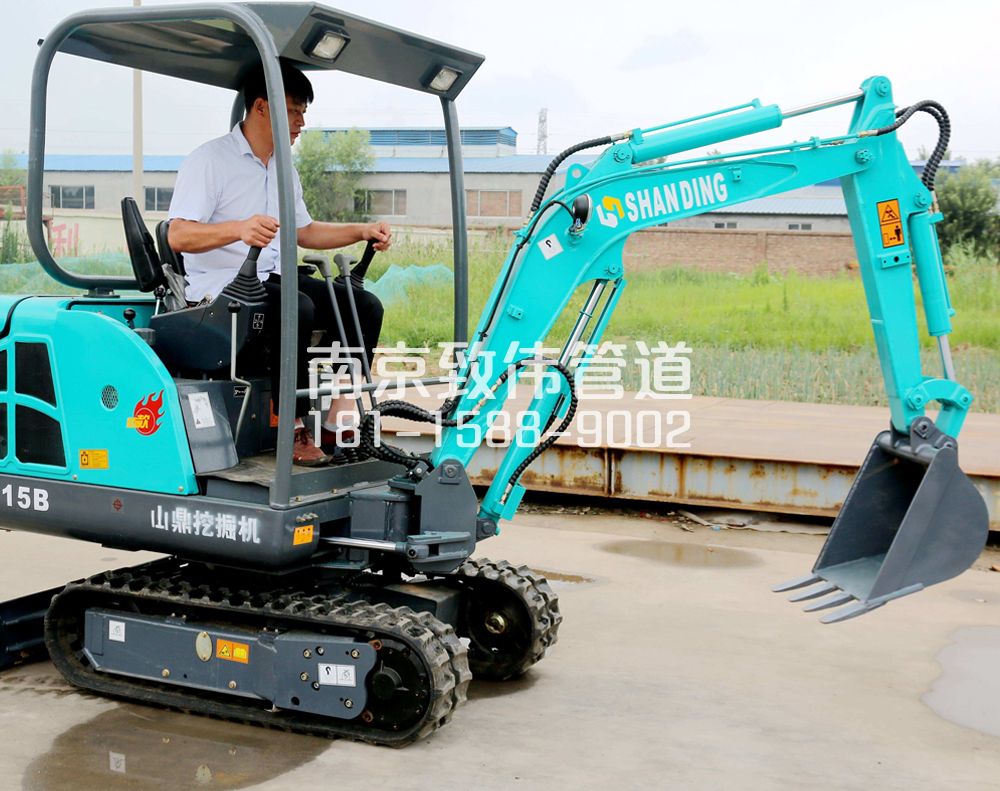 350金尧花园小型挖机