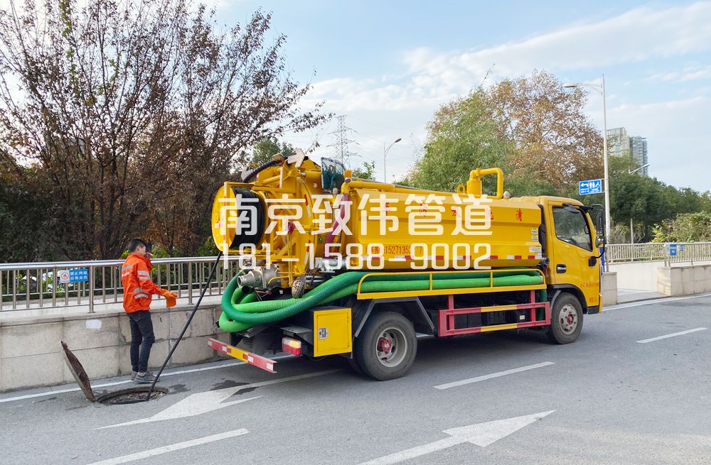 358金尧花园园区管道疏通
