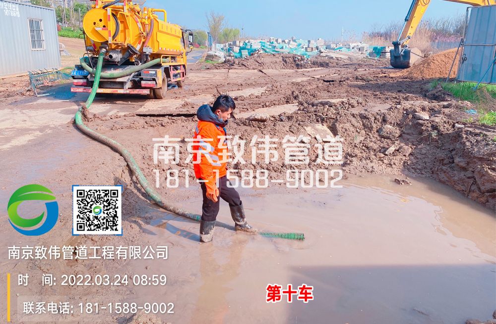 361金尧花园工地泥浆清运方法
