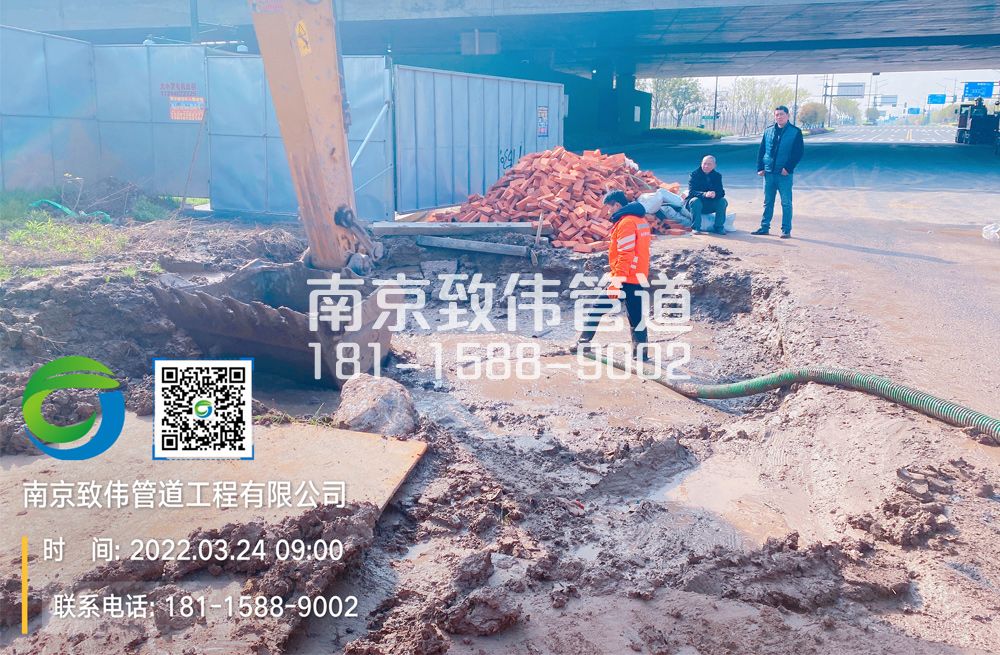 362金尧花园泥浆清理