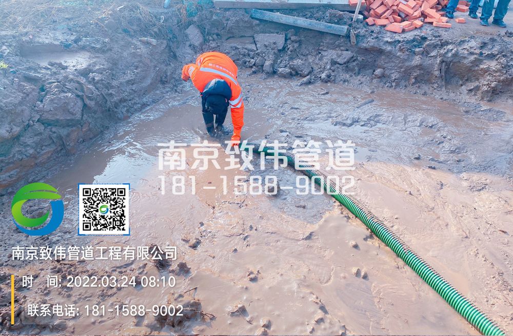 363金尧花园工地泥浆清理
