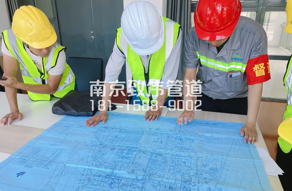 金尧花园管道探测