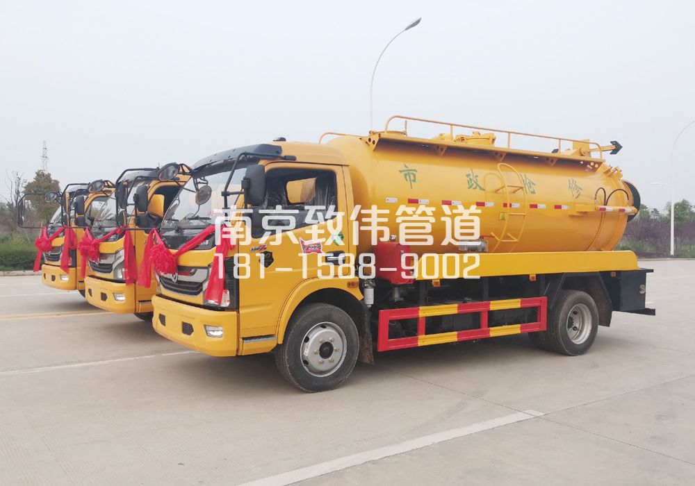 370金尧花园10方吸污车