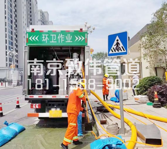 380金尧花园淤泥分离