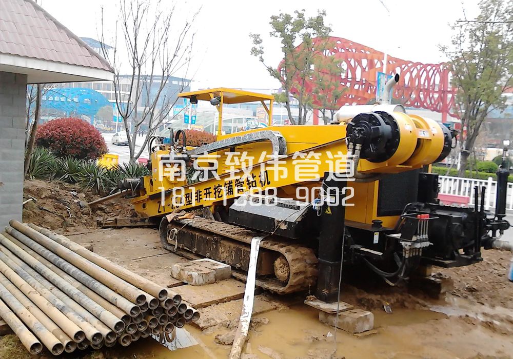 金尧花园拉管置换管道