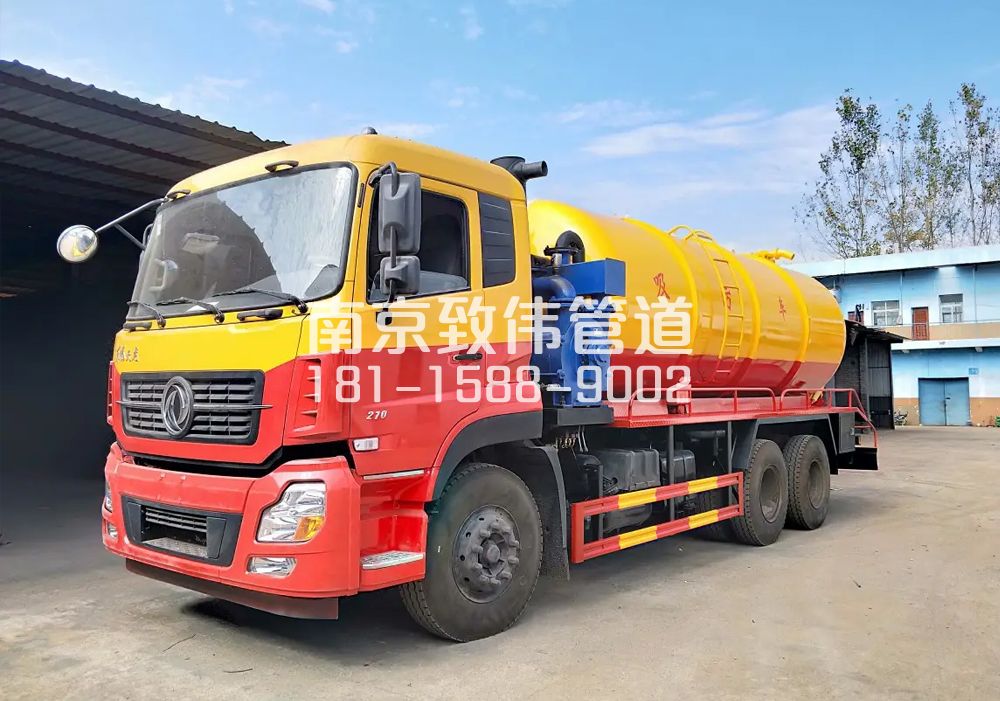 373金尧花园12方吸污车