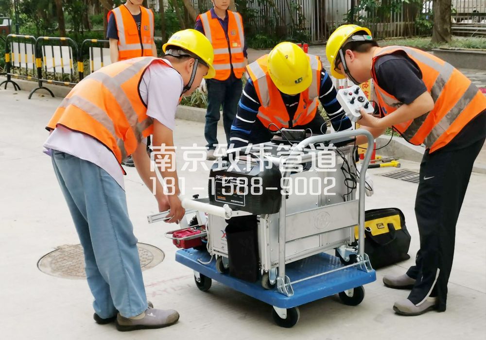 金尧花园市政管道检测