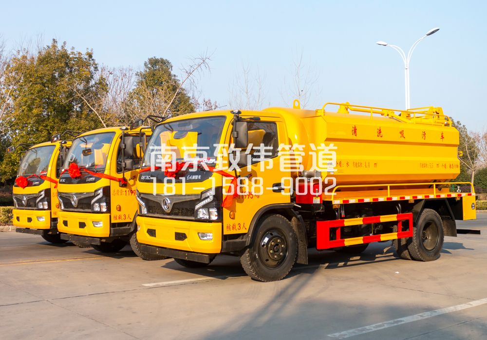 369金尧花园多利卡吸污车