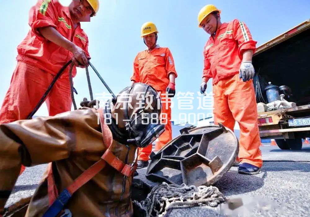 金尧花园有限空间作业